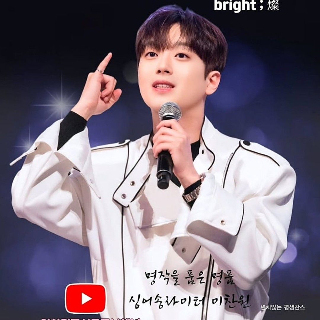 Cuplikan di balik layar dari Lee Chanwon