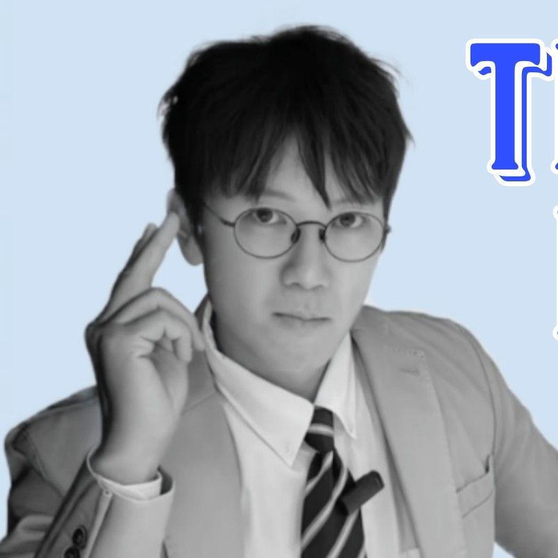 Latest photo of Ji Sung