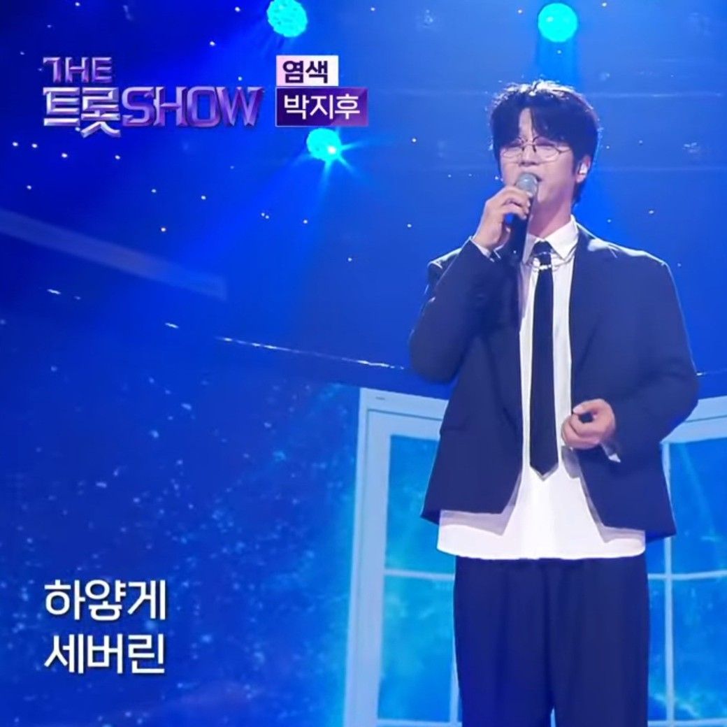 Behind-the-scenes cut of Park Jihoo (Mr. Trot 3)