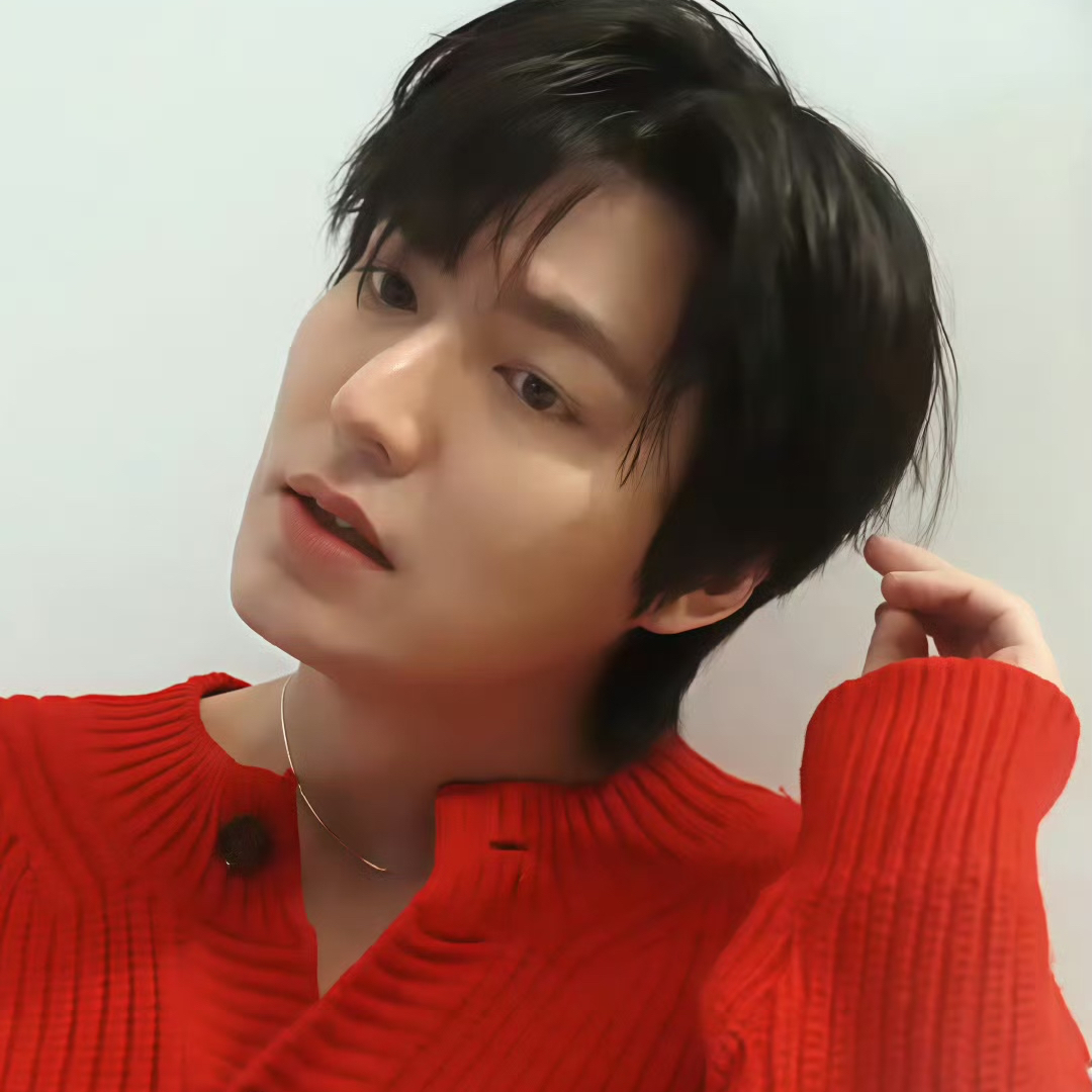 Recent activity shot of Lee Minho