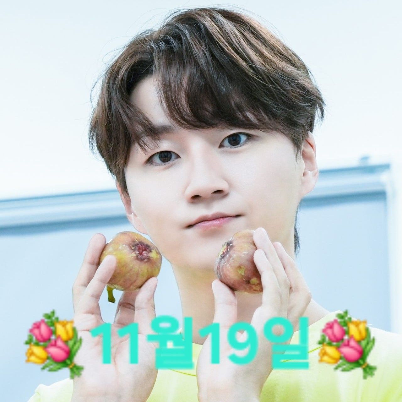 A moment captured by a fan of Forestella