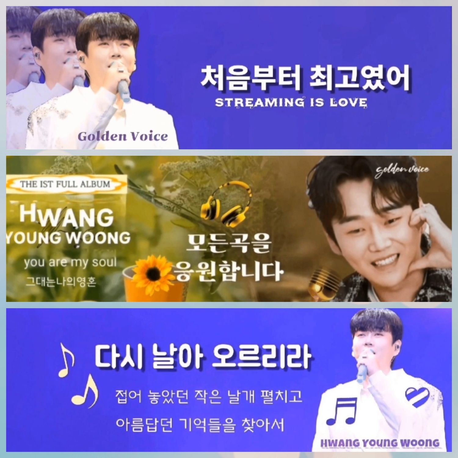 Behind-the-scenes cut of Hwang Youngwoong