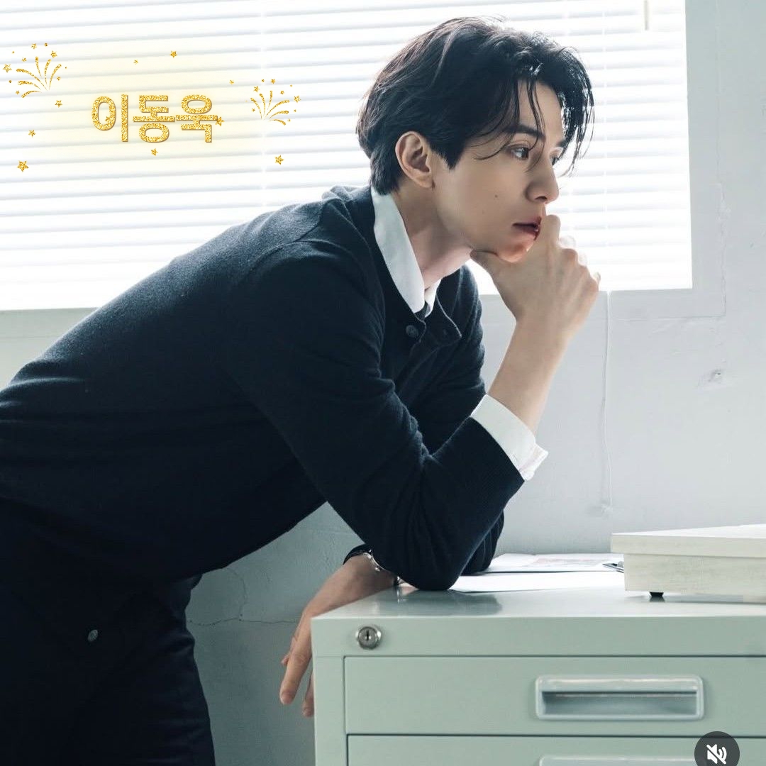 Latest photo of Lee Dongwook