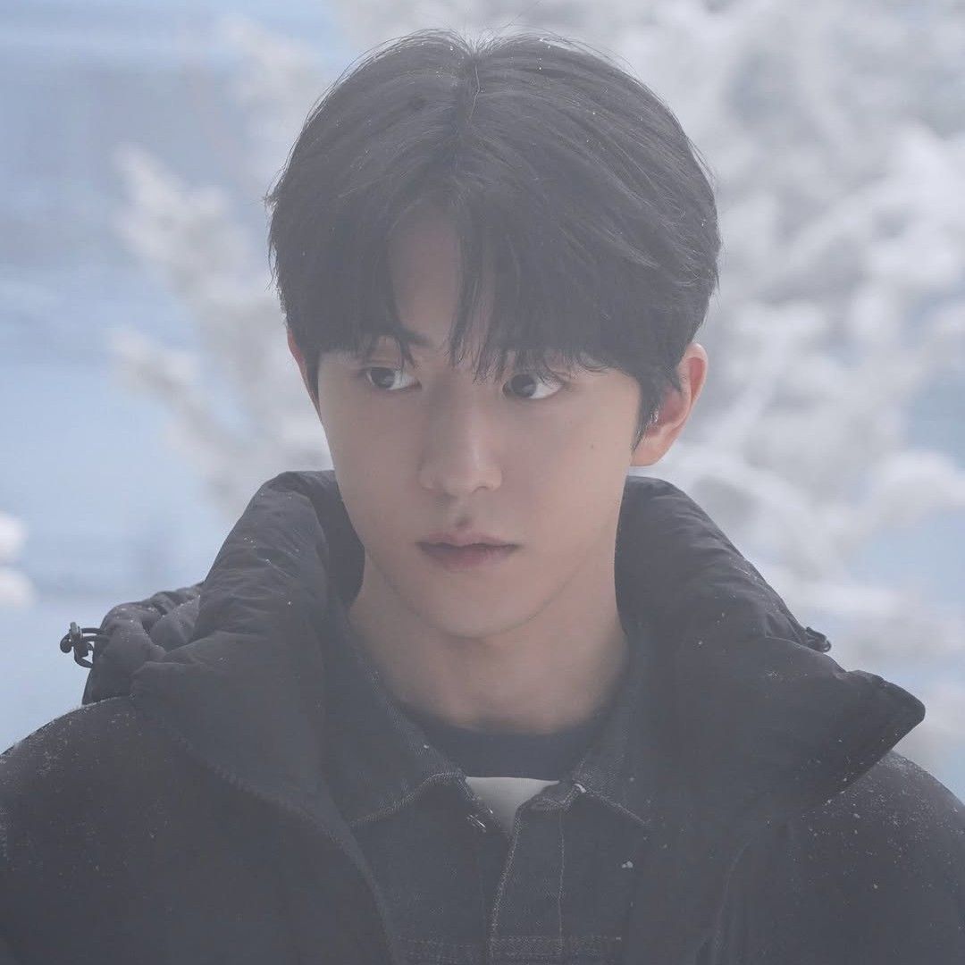 Recent activity shot of Nam Joohyuk