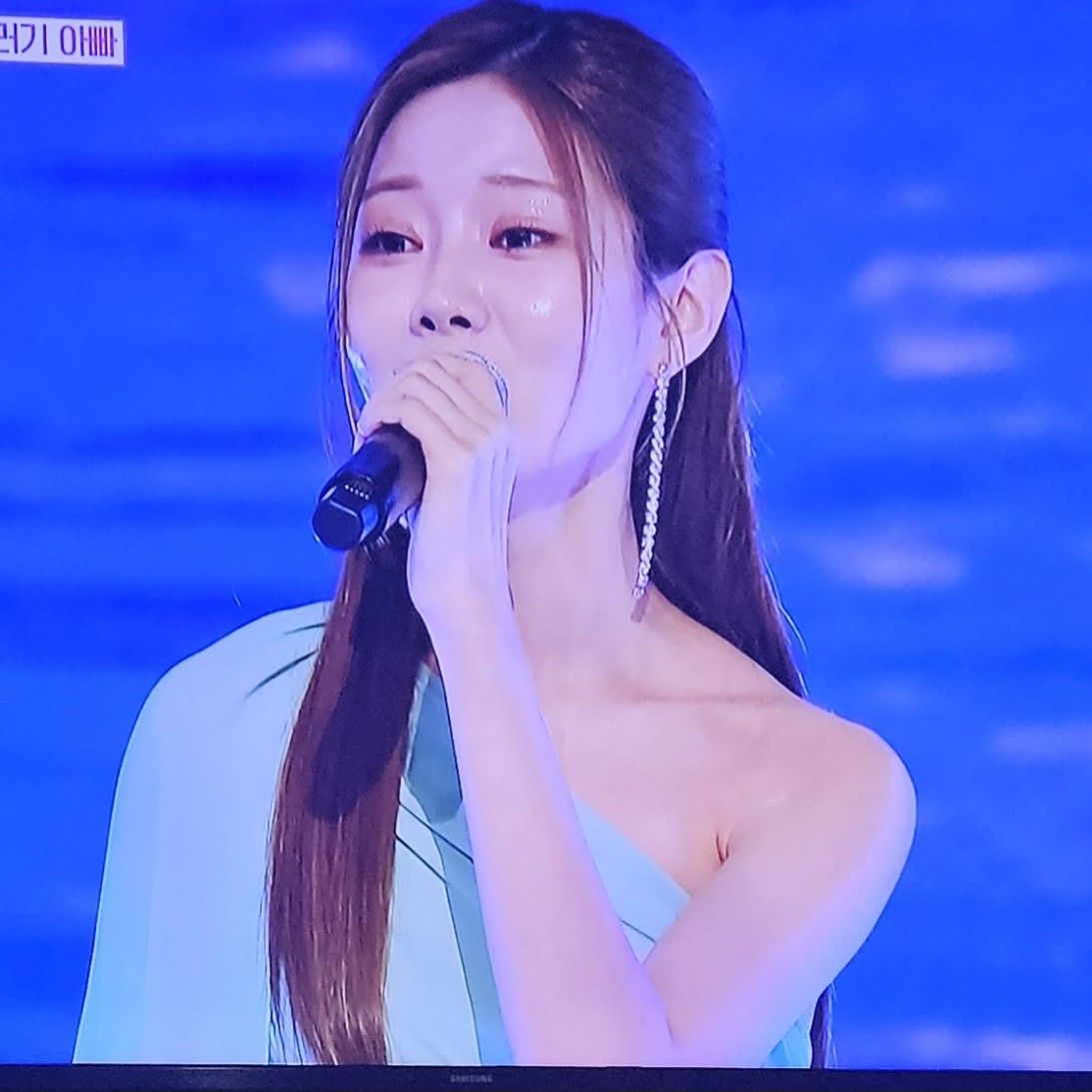 Latest photo of Bae Ahyeon