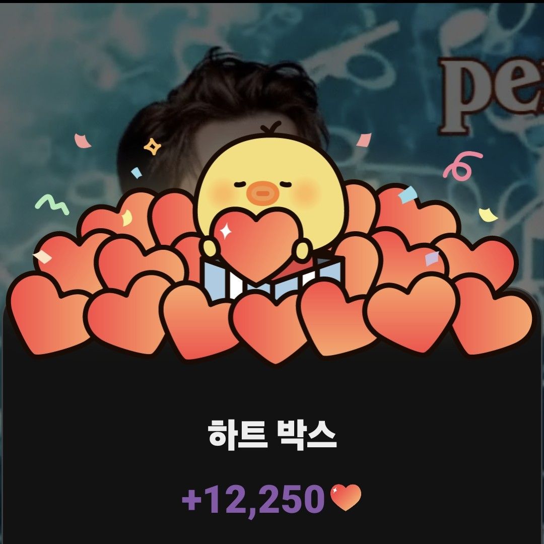 粉絲拍下的金浩中瞬間