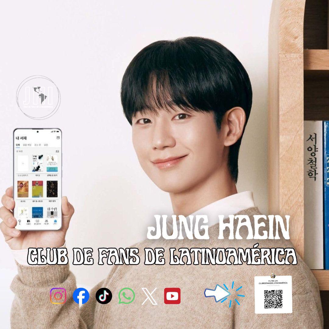 丁海寅的幕後花絮