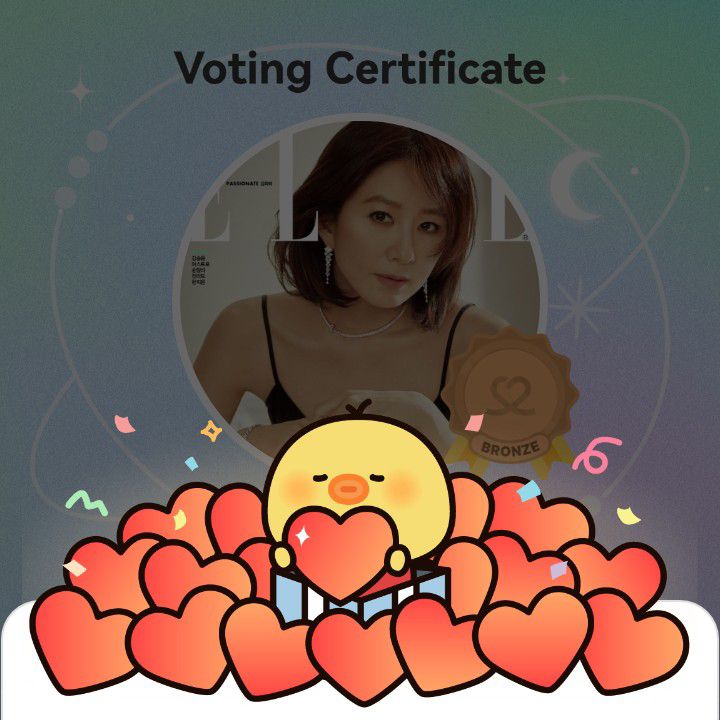 Latest photo of Kim Heeae