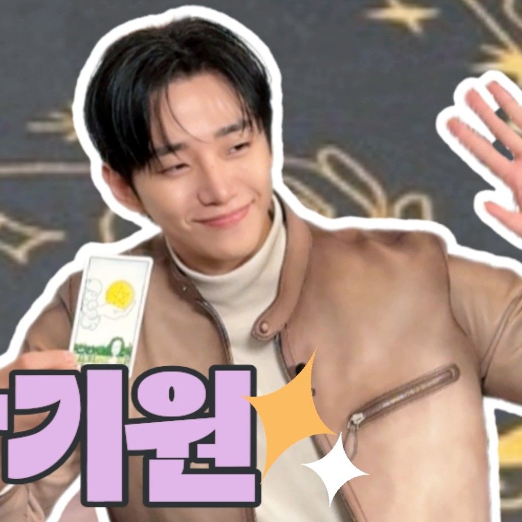 이준호의 최신 사진