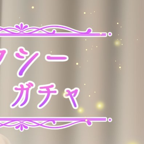 Recent activity shot of Jang Geunsuk