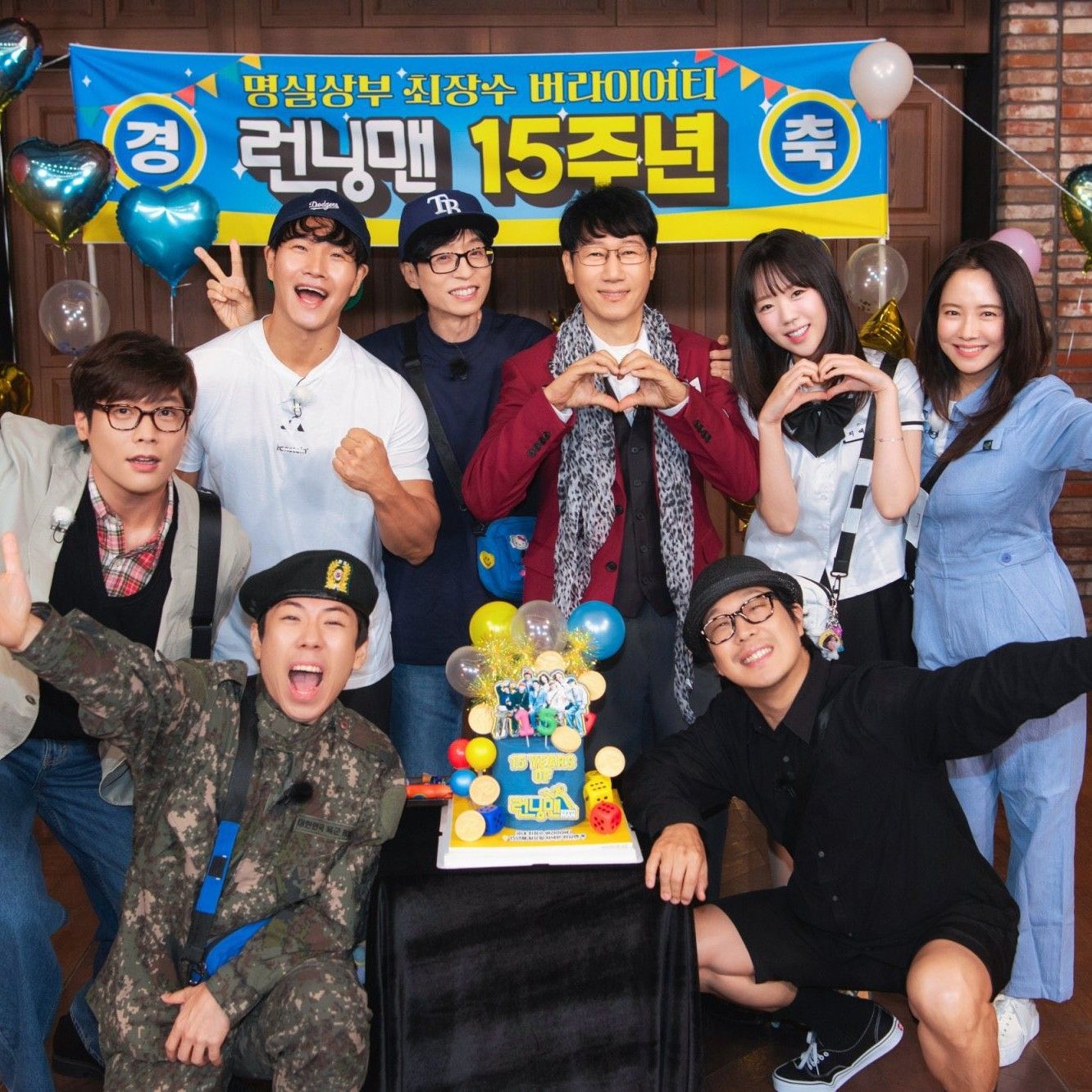 Recent activity shot of Song Jihyo