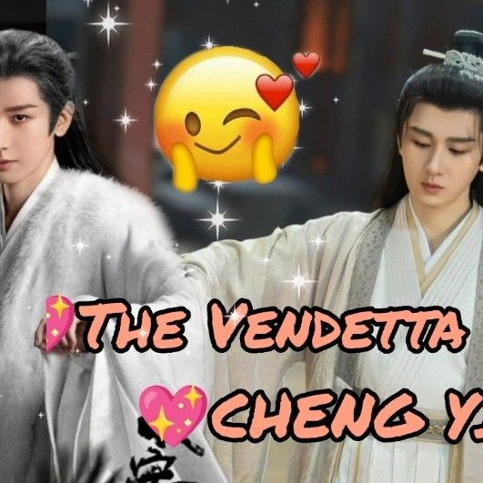 A moment captured by a fan of Cheng Yi