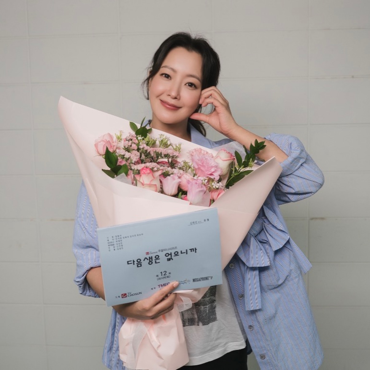 Latest photo of Kim Heesun