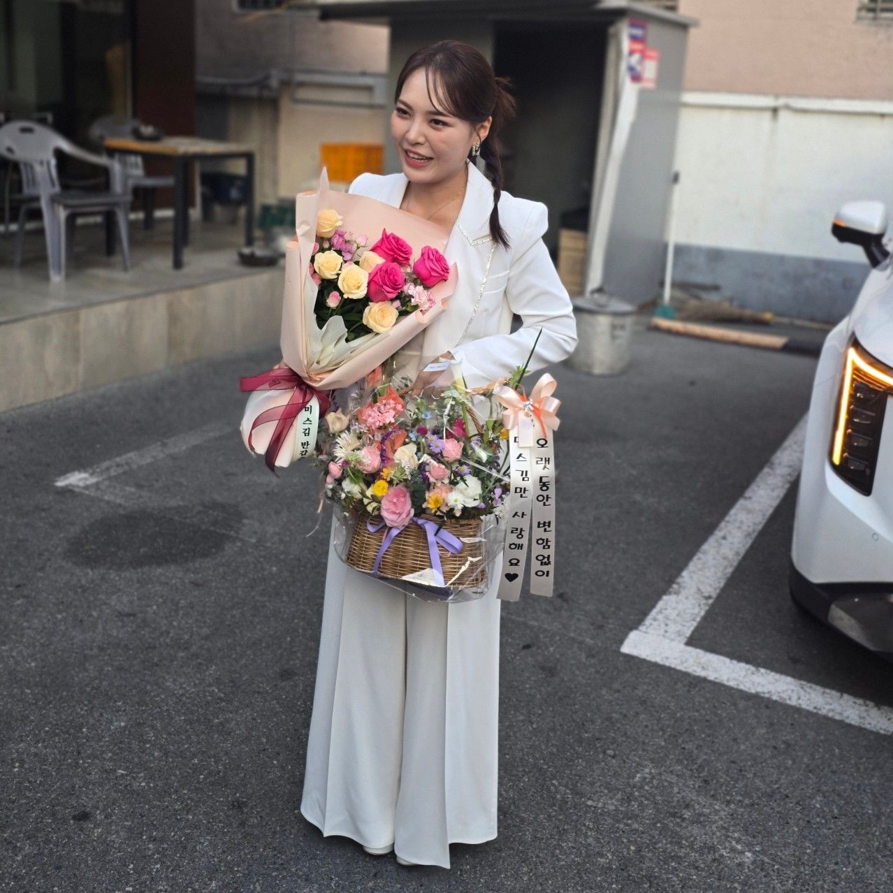 Recent activity shot of Miss Kim