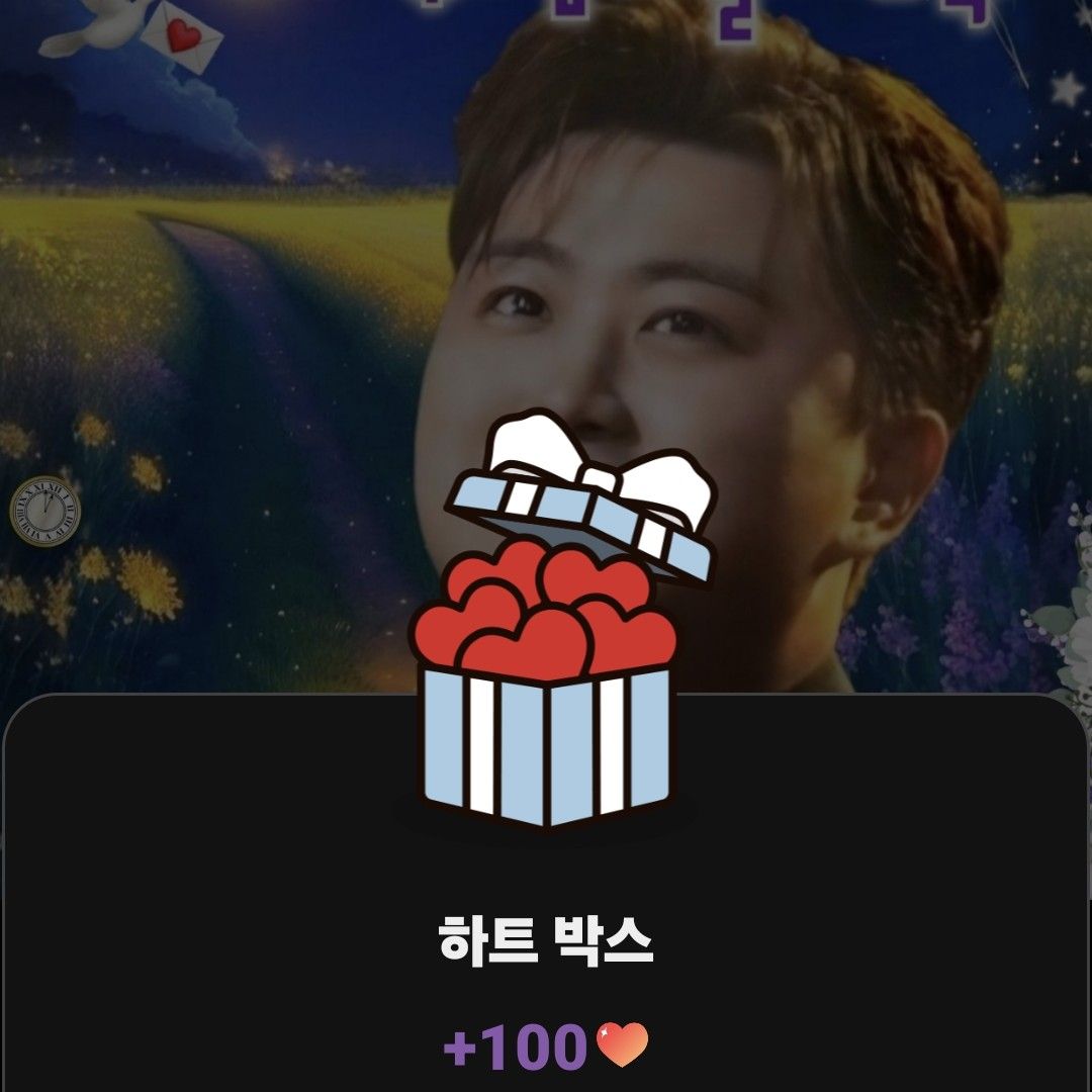 金浩中的最新照片