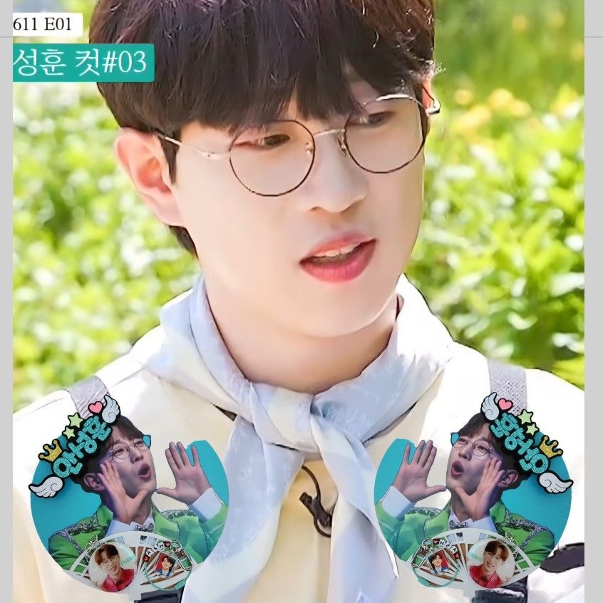 안성훈의 최신 사진