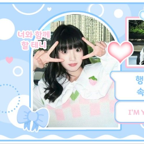 Behind-the-scenes cut of Zhang Miaoyi