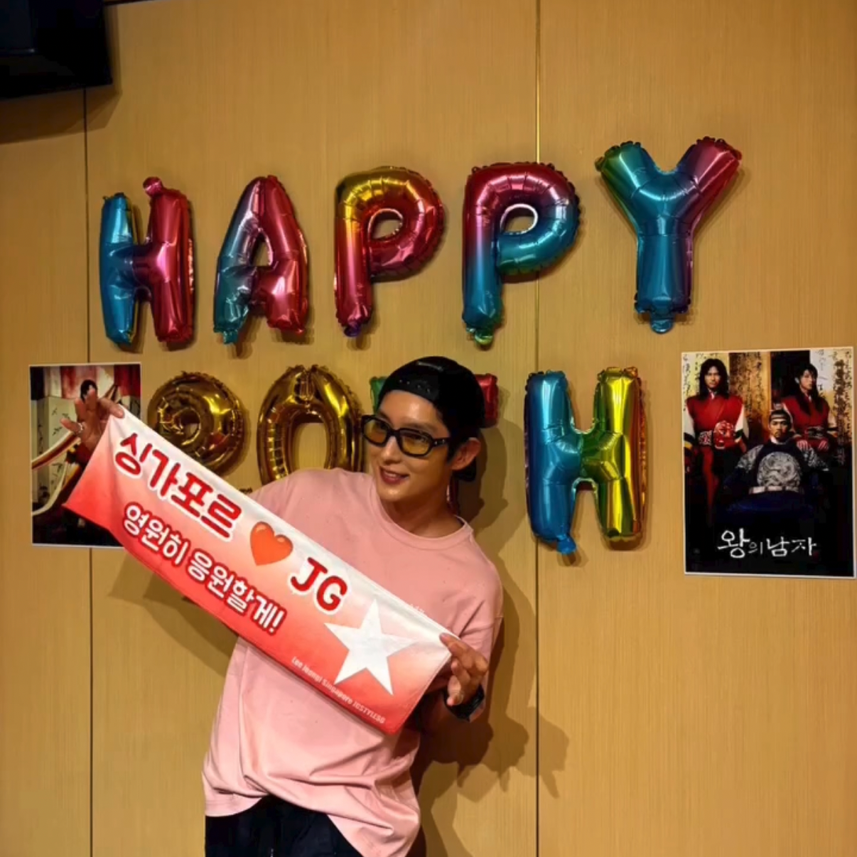 Latest photo of Lee Joongi