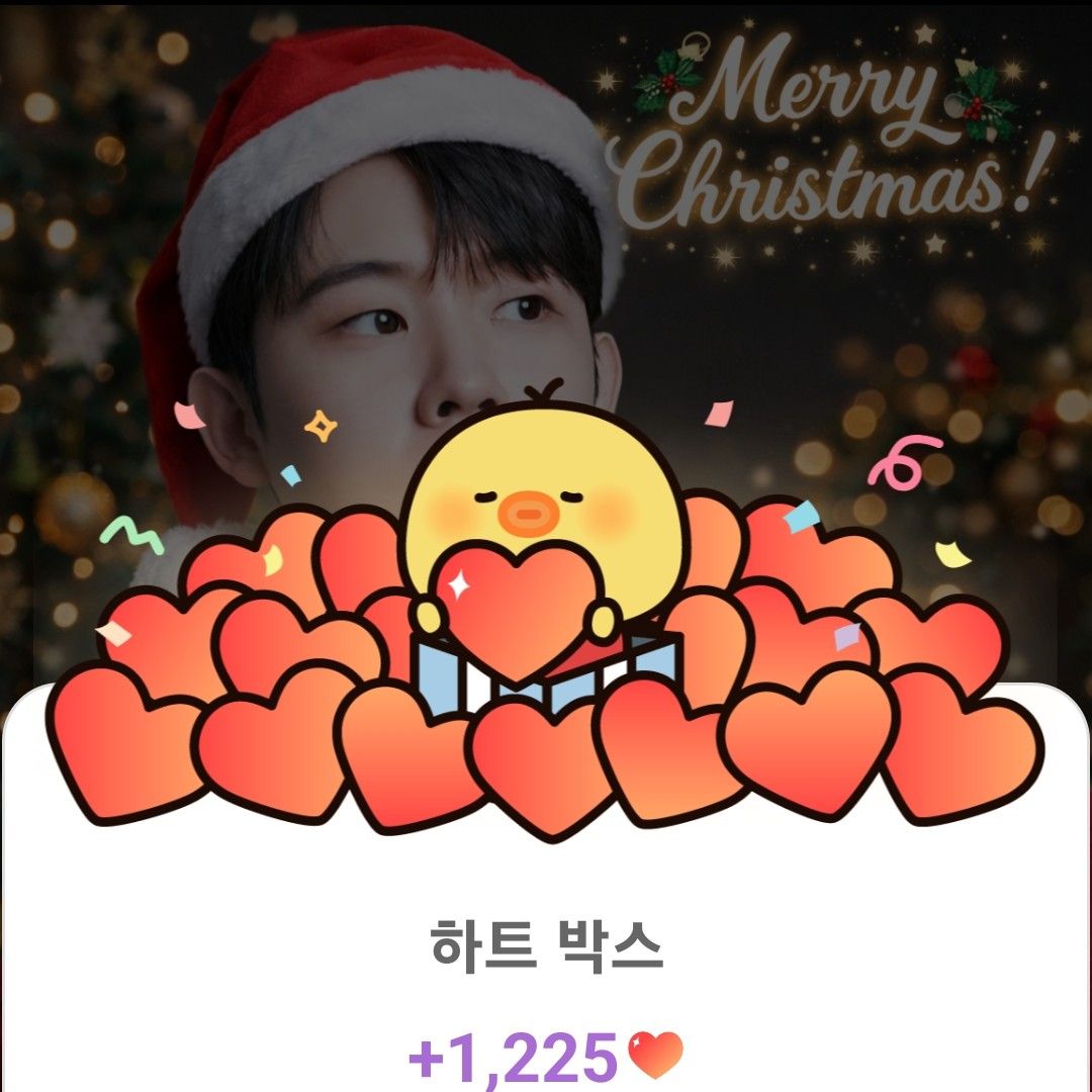 Latest photo of Jinuk