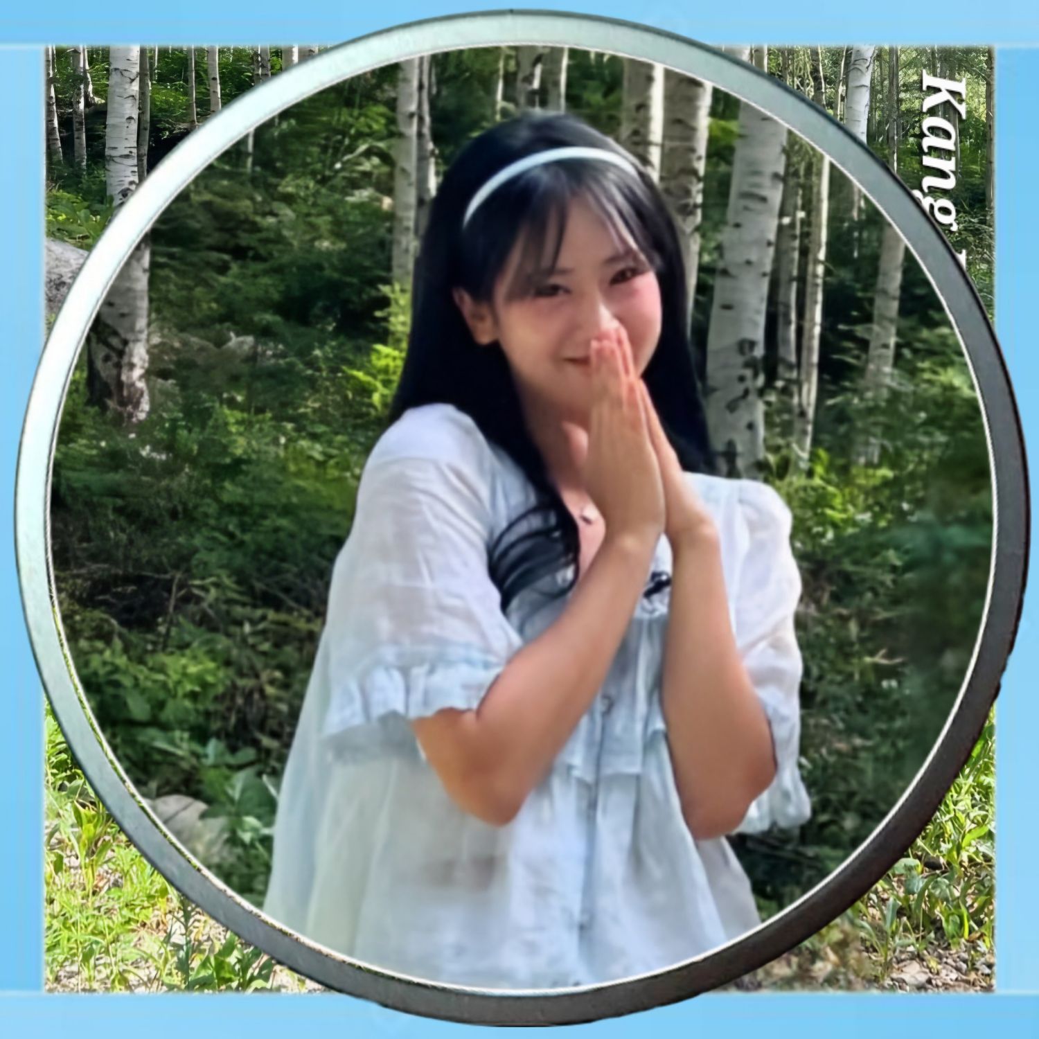 A moment captured by a fan of Kang Hyeyeon