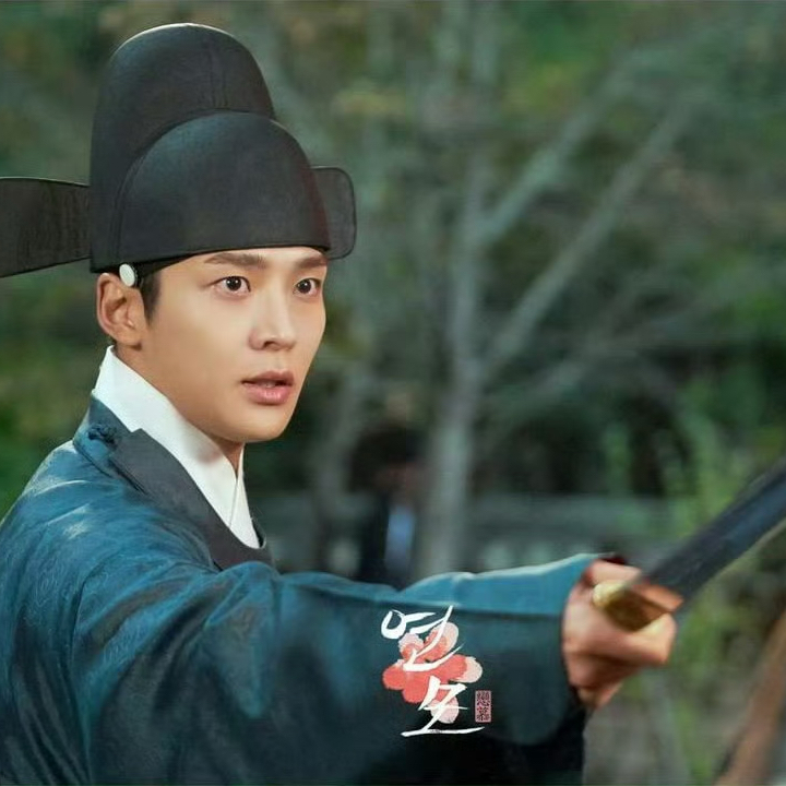 Recent activity shot of Rowoon