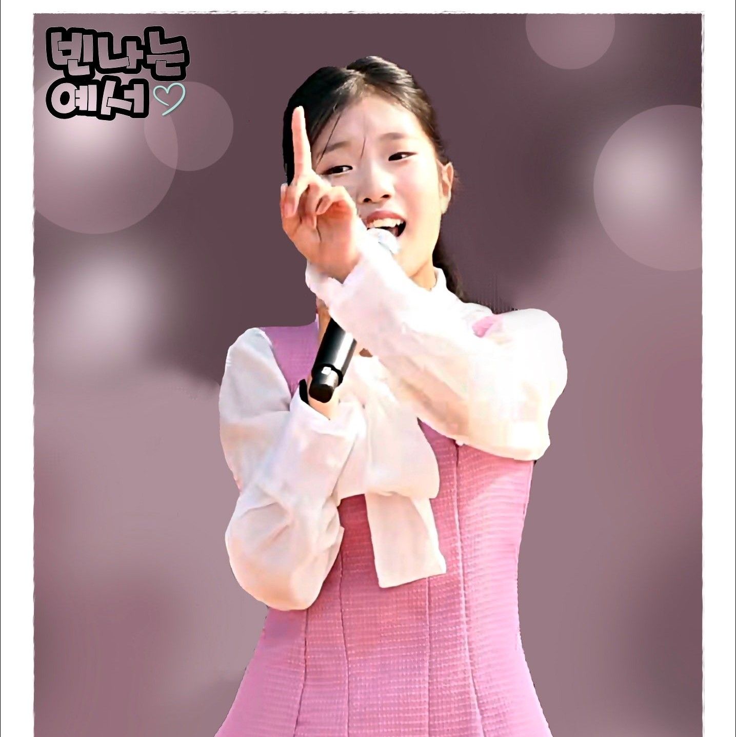 A moment captured by a fan of Bin Yeseo