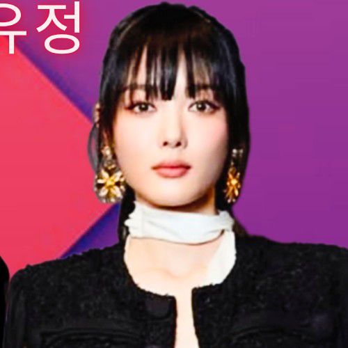 Latest photo of Kim Youjung