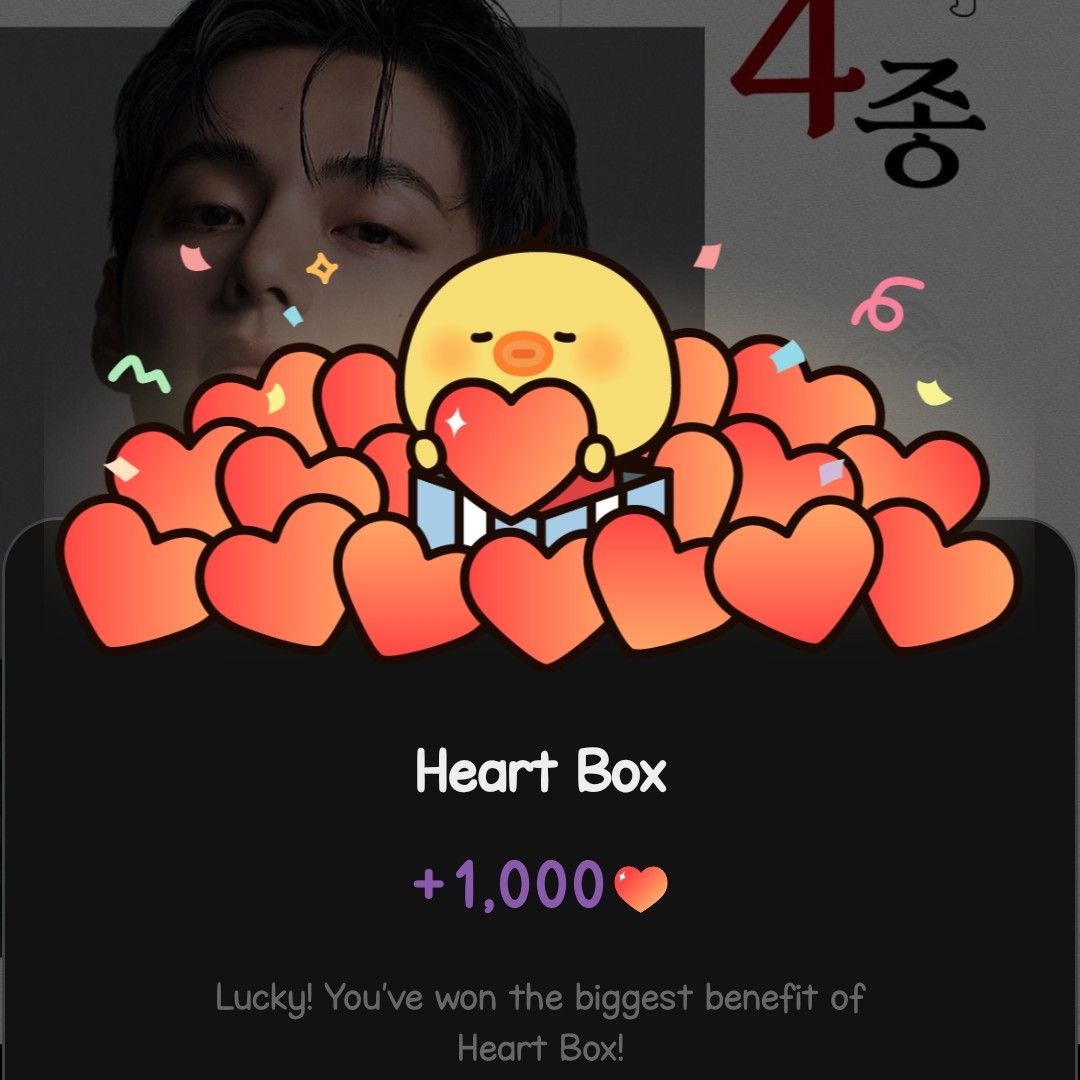 Recent activity shot of Kim Taehyung (V)