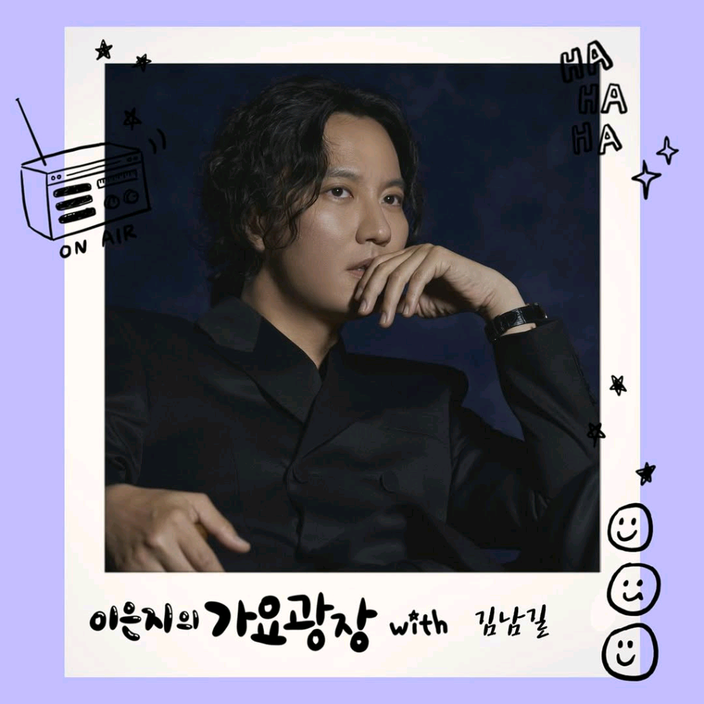 Behind-the-scenes cut of Kim Namgil