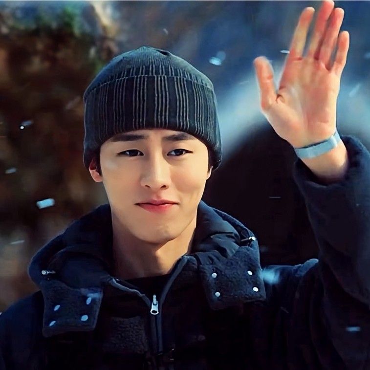 Recent activity shot of Lee Jaewook