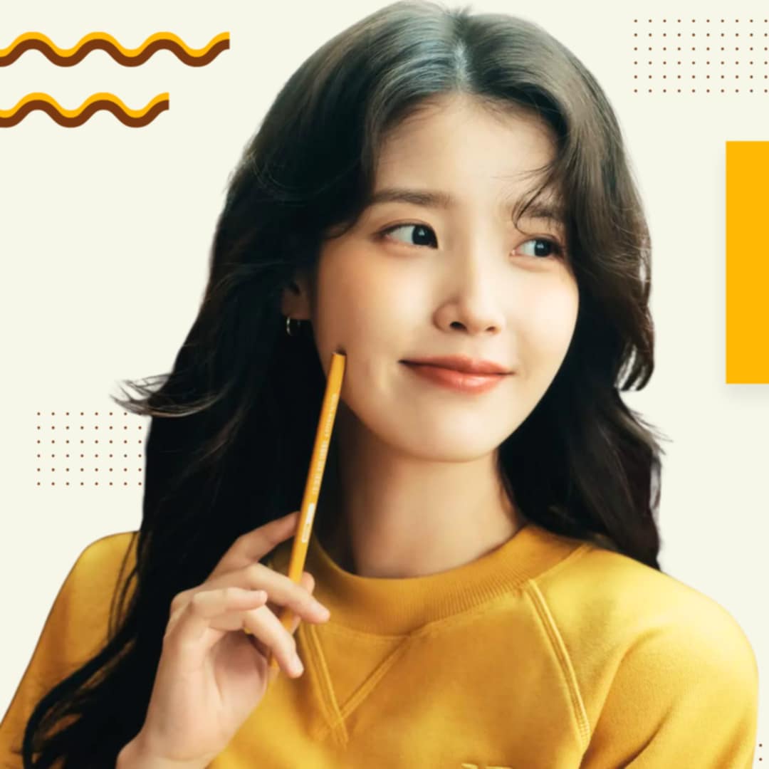 Recent activity shot of IU