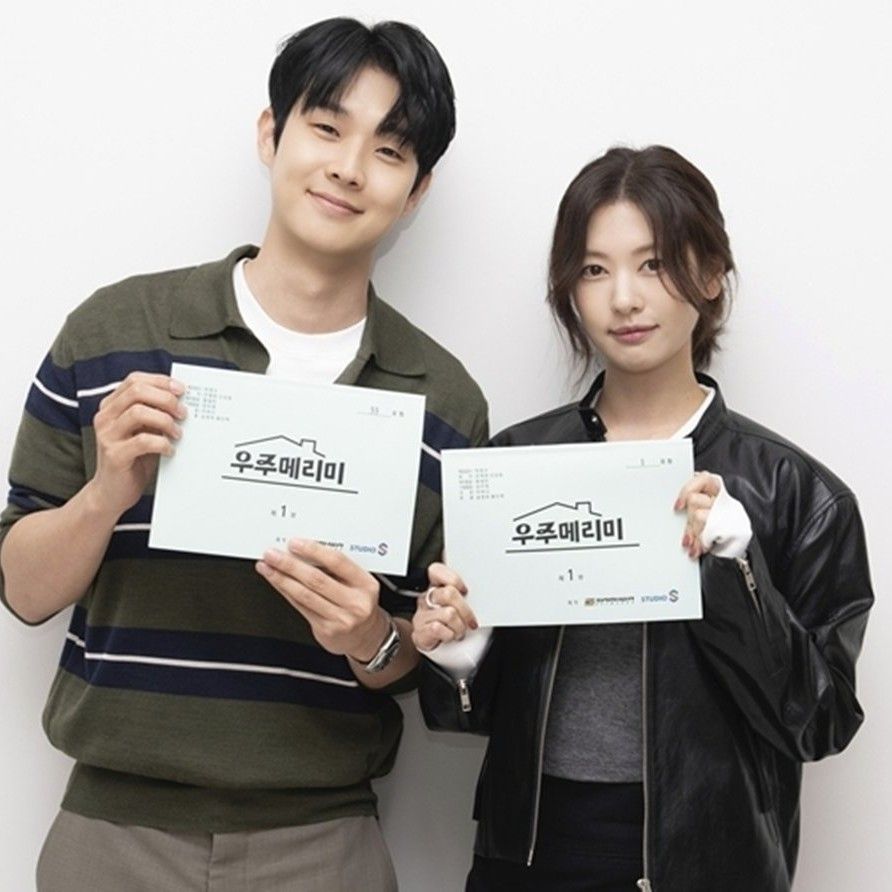 Recent activity shot of Jung Somin