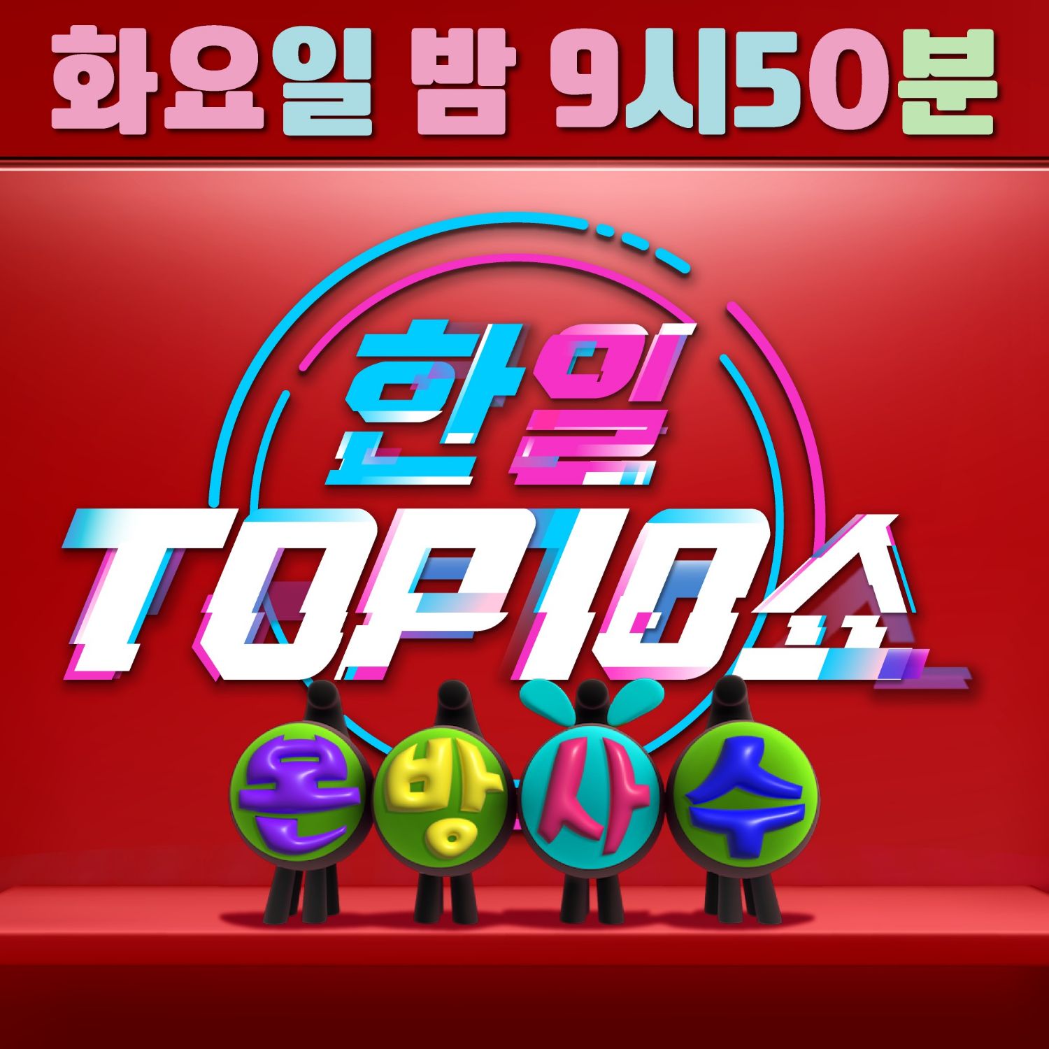 김다현 최근 활동샷