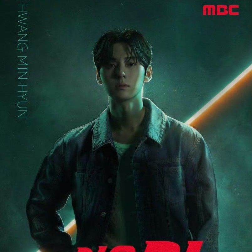 A moment captured by a fan of Hwang Minhyun