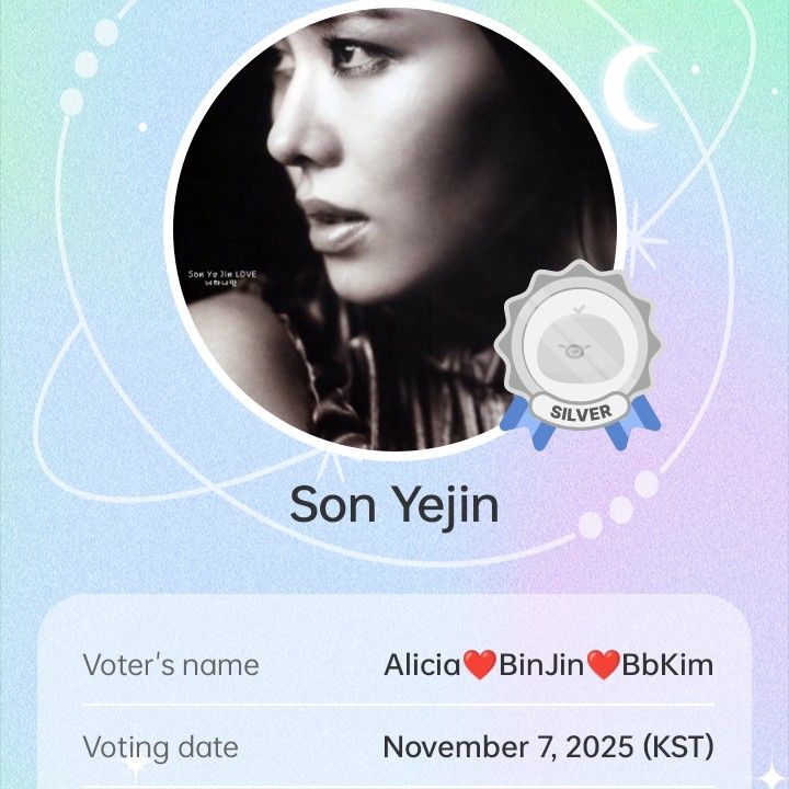 粉絲拍下的孫藝珍瞬間