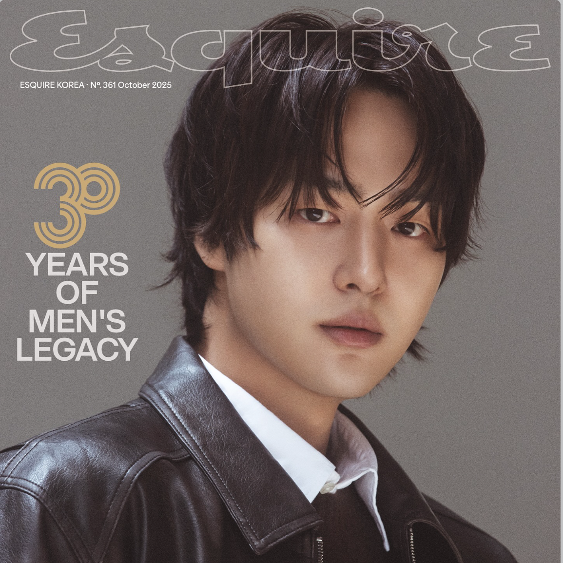 Recent activity shot of Yang Sejong
