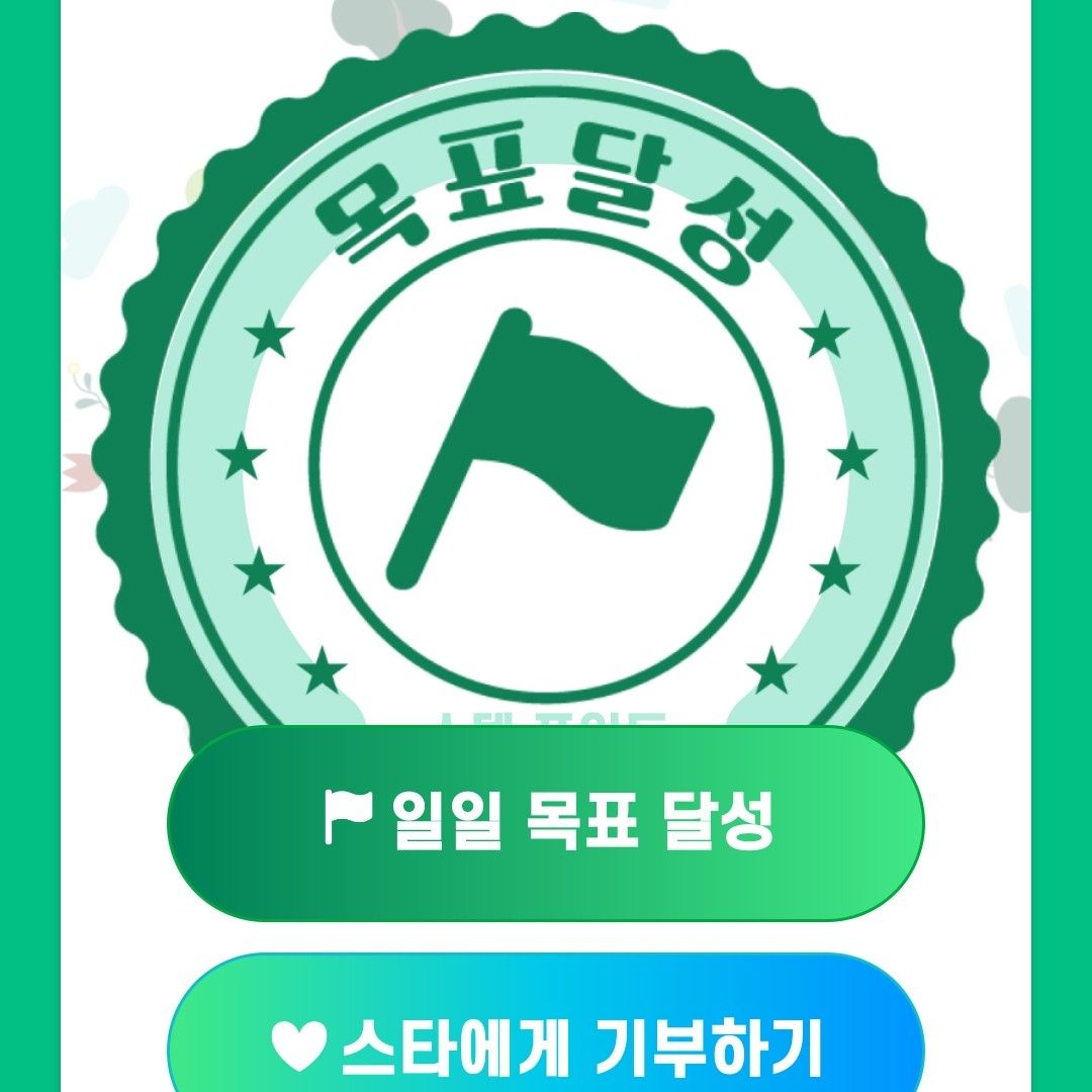 Momen yang diabadikan oleh penggemar Kim Taeyeon