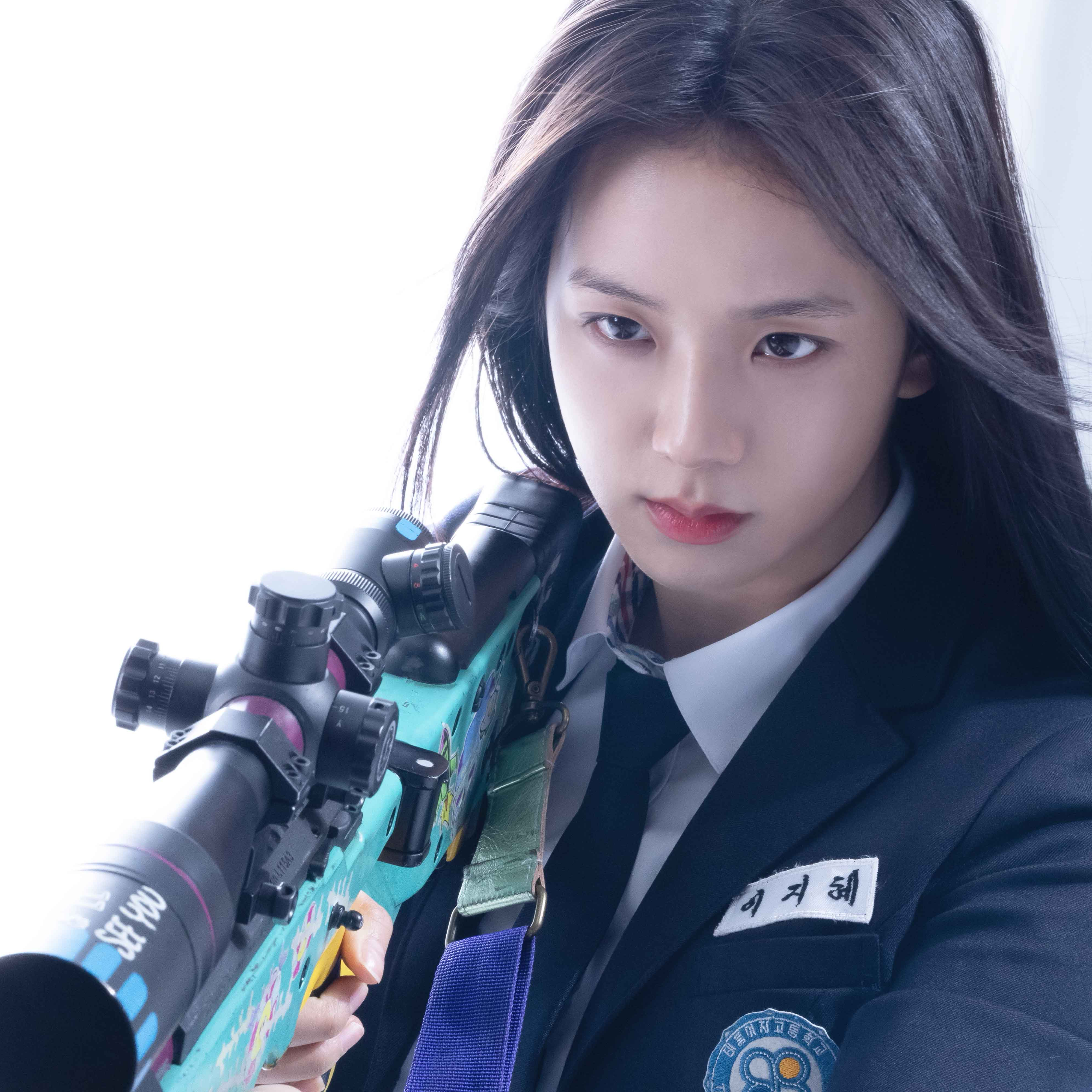 Latest photo of Jisoo (1995)