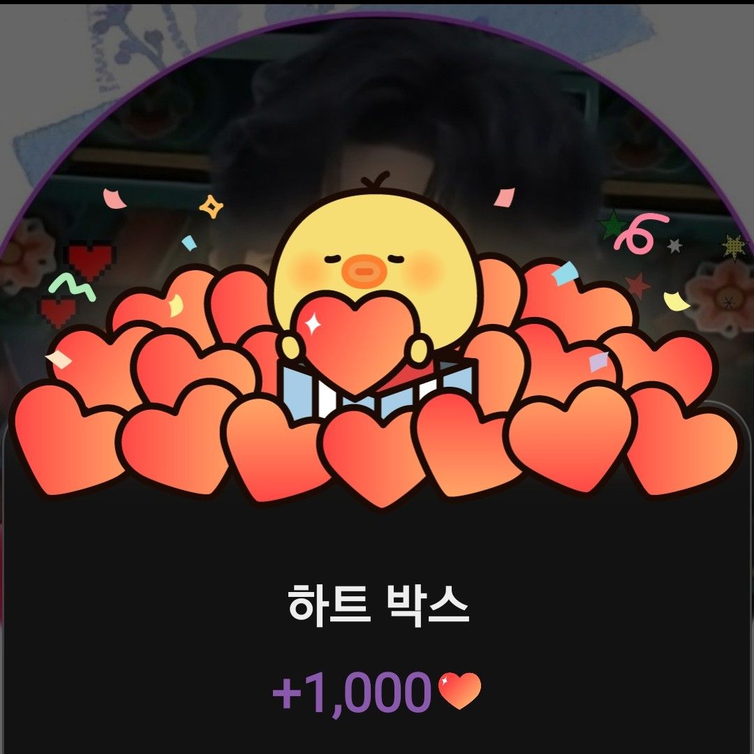 Behind-the-scenes cut of Kang Moonkyung