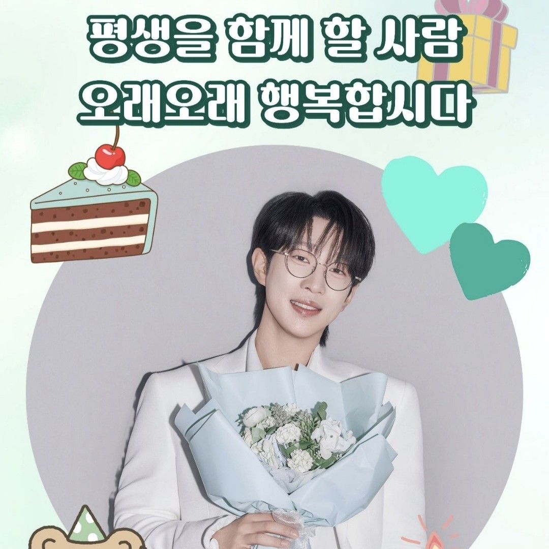 安成勛的最新照片