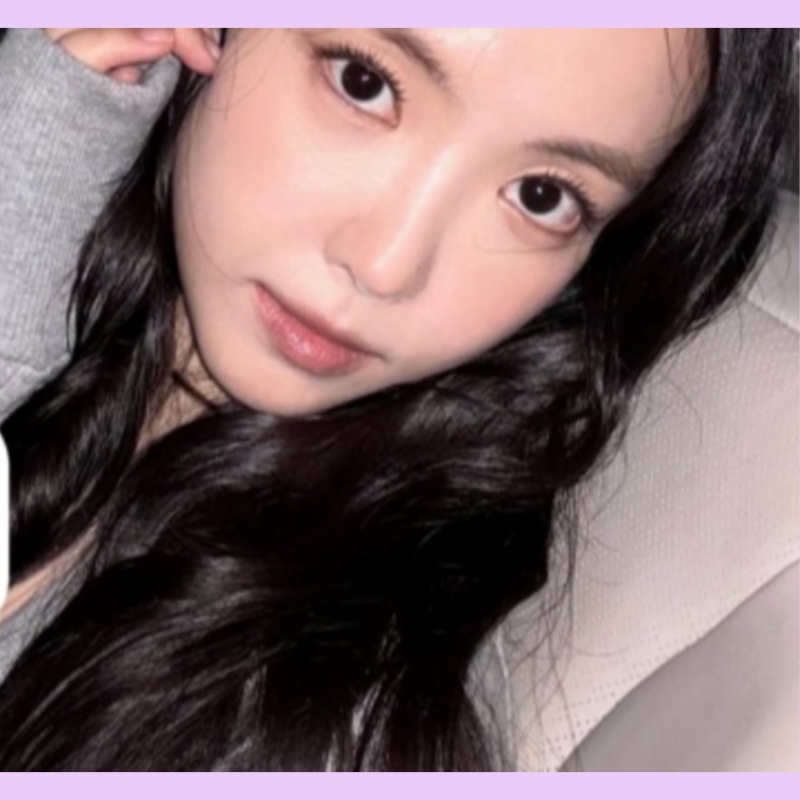 A moment captured by a fan of Son Naeun