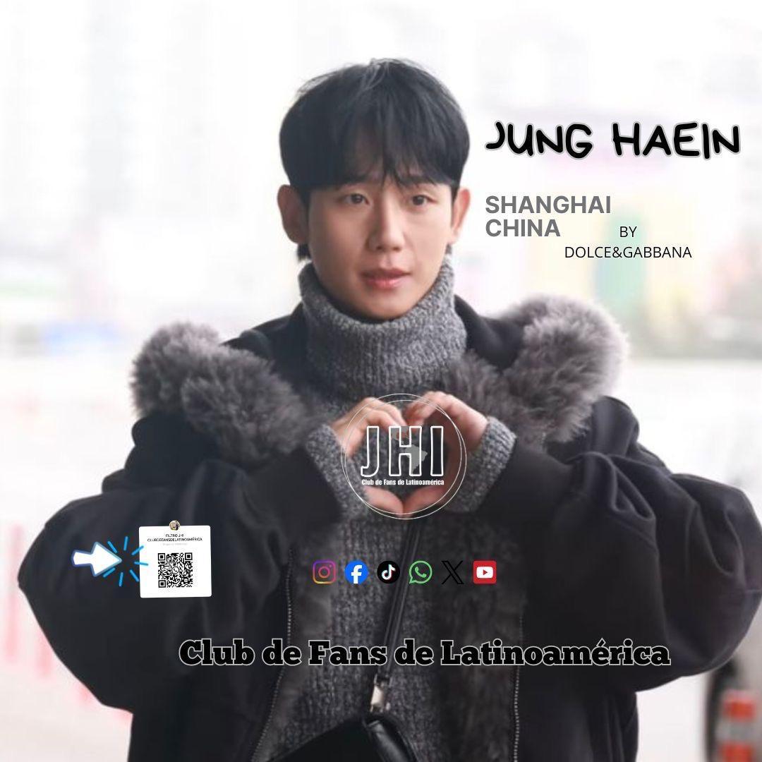 丁海寅的幕後花絮