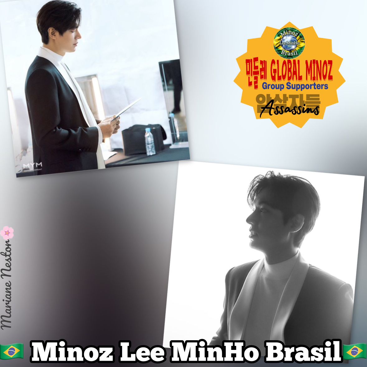 이민호 최근 활동샷