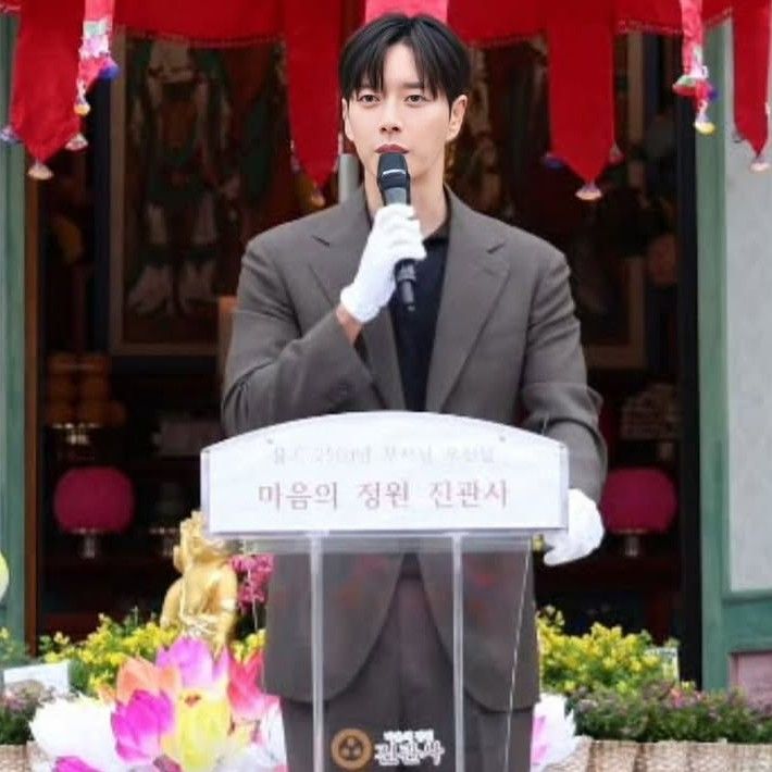 Recent activity shot of Park Haejin