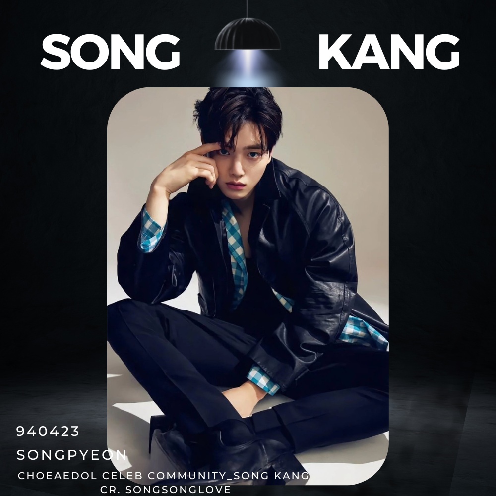 Behind-the-scenes cut of Song Kang