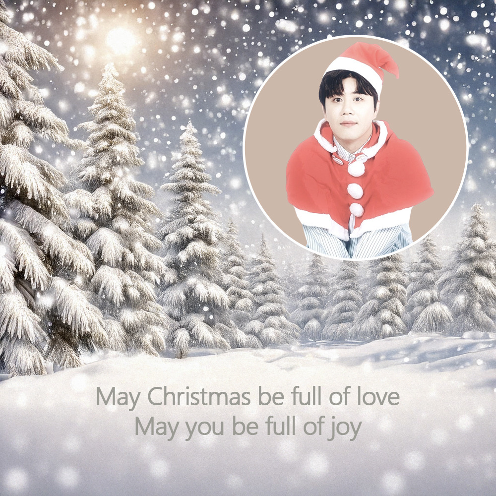 진해성 팬이 찍은 순간