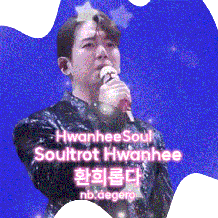 Latest photo of Hwanhee