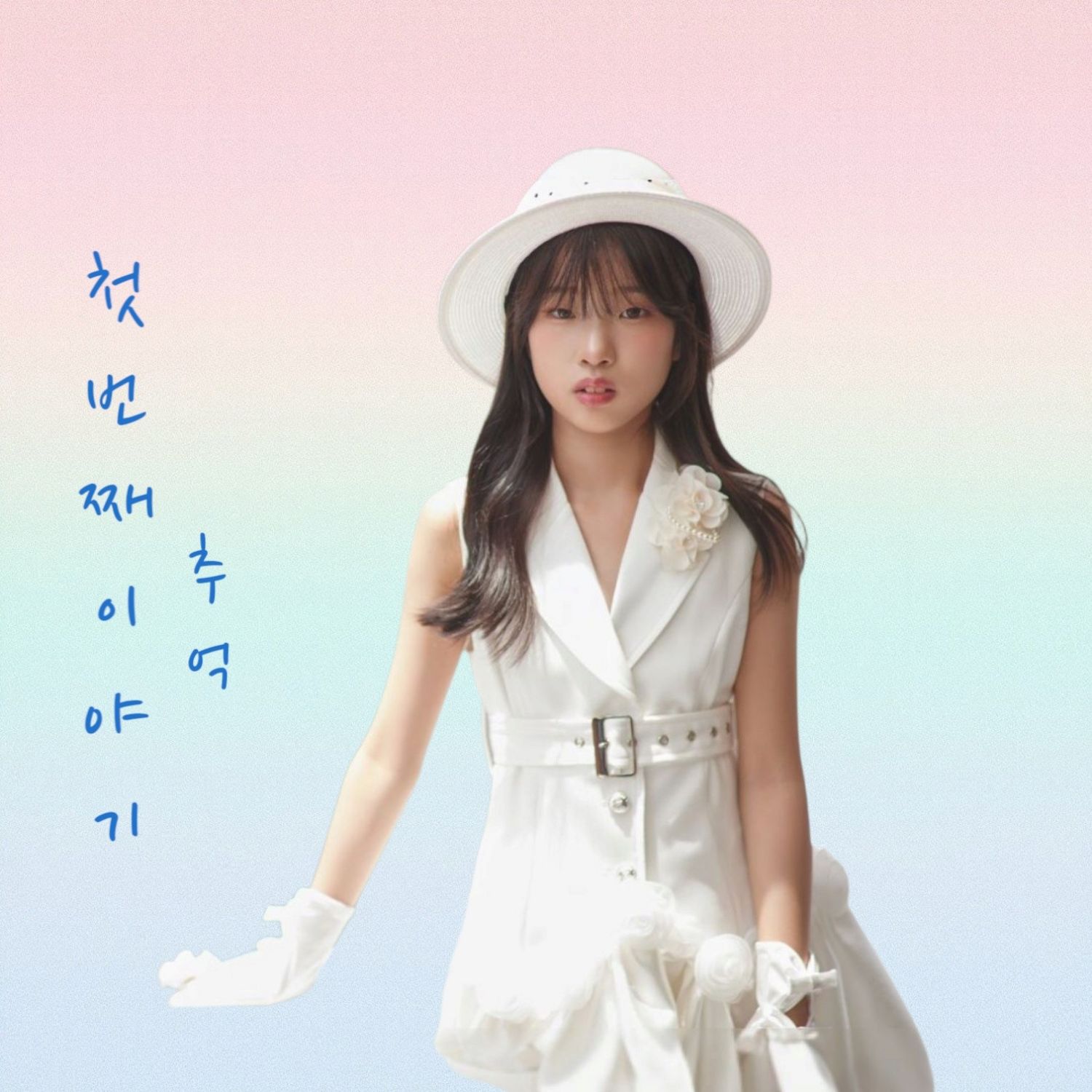 Behind-the-scenes cut of Bin Yeseo