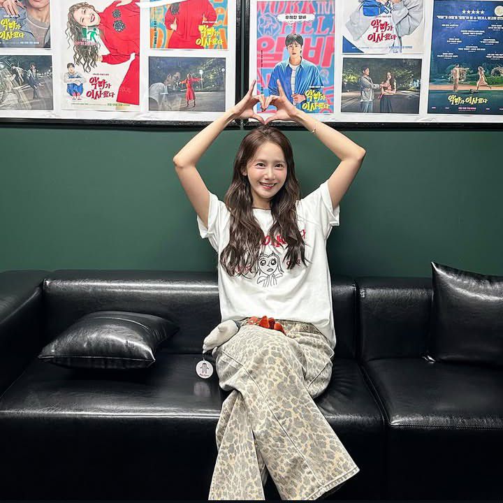 Latest photo of Yoona