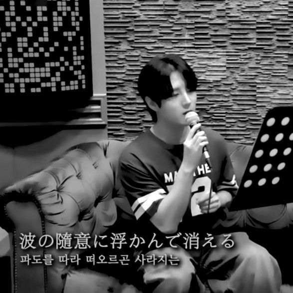 金俊賢的幕後花絮